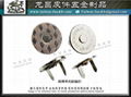 18mm single side hitting nail magnetic buckle 9