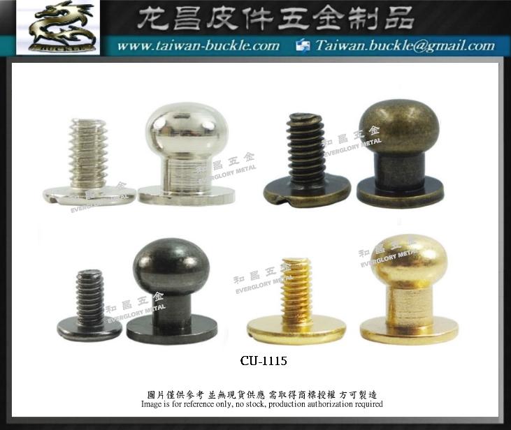 Belt turnbuckle metal accessories 3