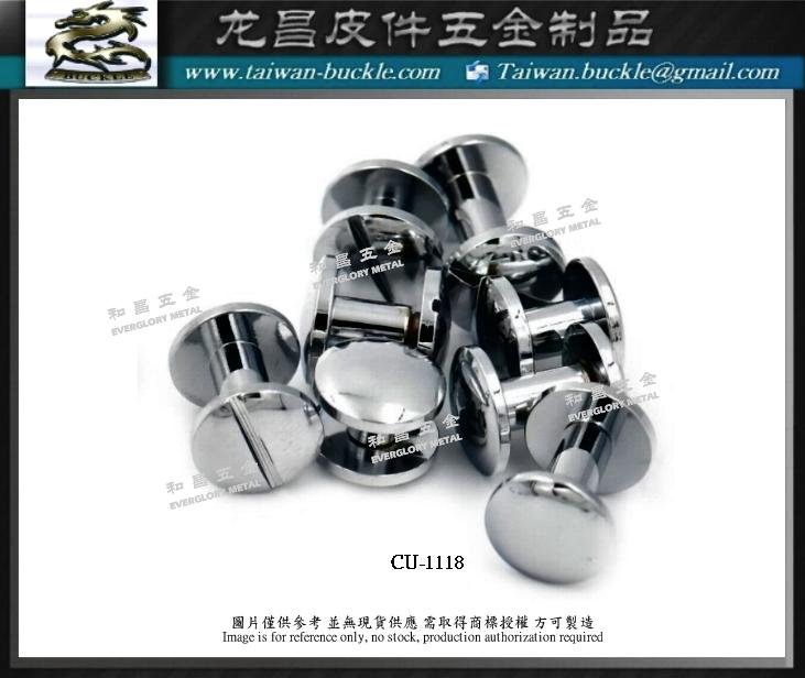 Taiwan CNC brass Metal screw buckle 2