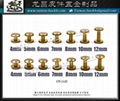 Taiwan CNC brass Metal screw buckle 2