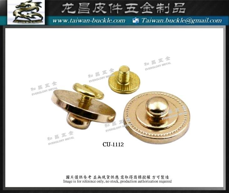 Taiwan CNC brass Metal screw buckle 5
