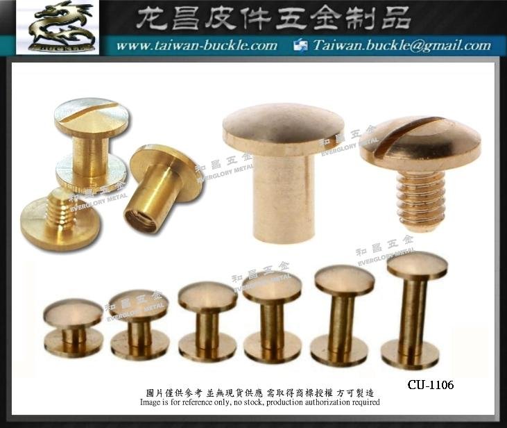 Customized Taiwan Decorative piece metal fastener