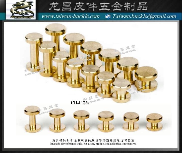 Taiwan CNC brass Metal screw buckle
