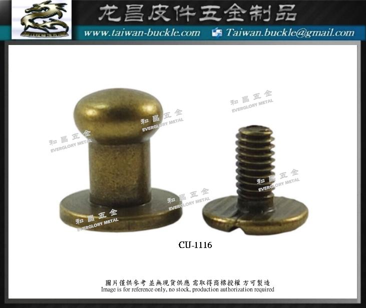 Copper Metal Screw Buckle  # Taiwan Metal Belt Buckle  4