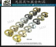 Copper Metal Screw Buckle   #Taiwan Metal Buckle