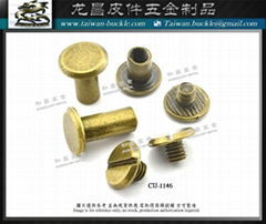 CNC 金屬配件-全銅螺絲扣