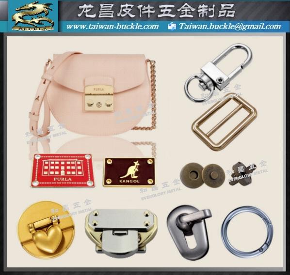 客制高品质 行李箱金属 五金拉链片 2