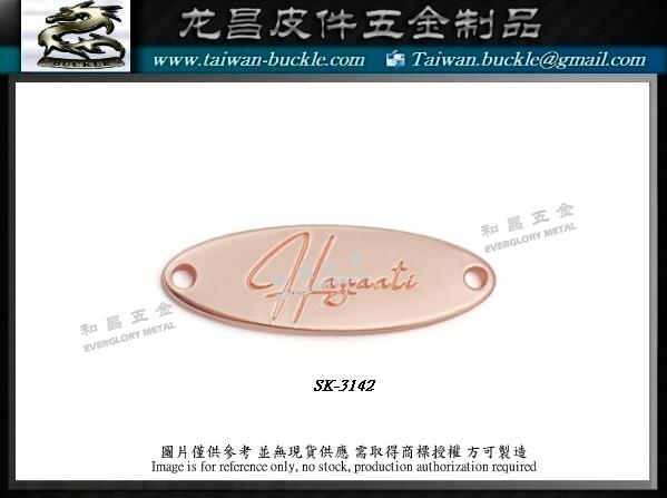 Fashion brand metal accessories Taiwan 2