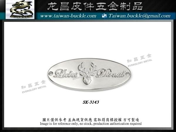 Fashion brand metal accessories Taiwan 5