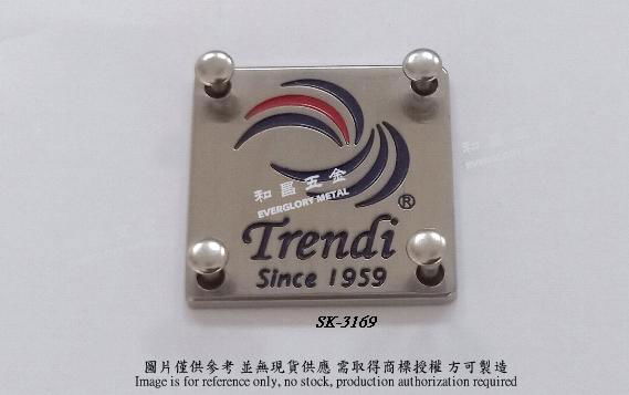 Rivet metal nameplate