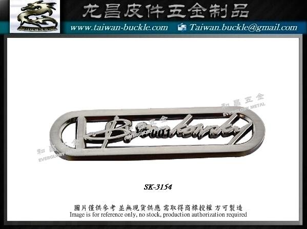 Brand metal accessories Changhua, Taiwan 2