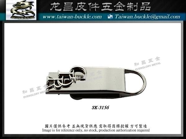 Brand metal accessories Changhua, Taiwan 3