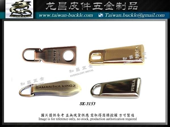 Brand metal accessories Changhua, Taiwan 5