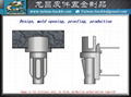 Leather bag metal lock design mold opening proofing production