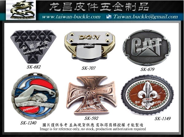 Taiwan Metal Buckle  2