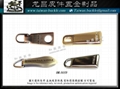 Taiwan Metal Buckle© 8