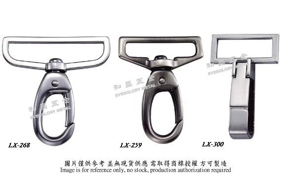 Made in Taiwan Bag Metal Accessories Buckle 4