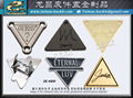 Triangular metal sign，Made in Taiwan 1