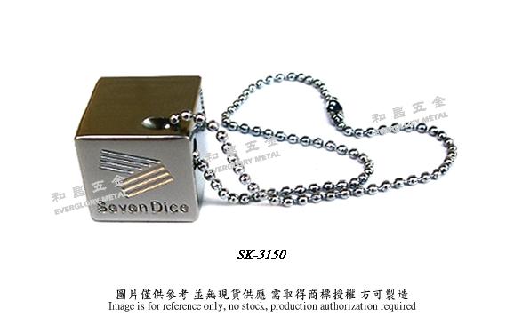 客制化皮件五金 三角形金属标牌 3