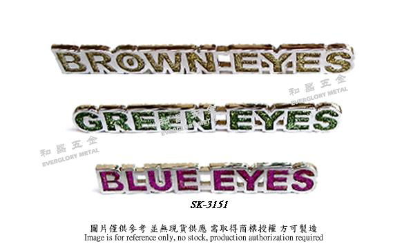 Customized Metal hollow clothing label，Made in Taiwan 5