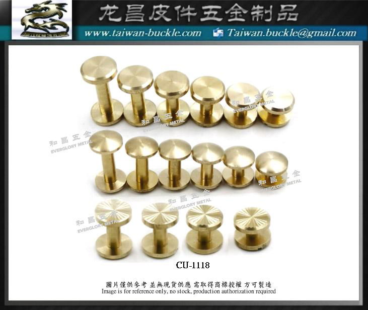 Customized Taiwan Decorative piece metal fastener 4