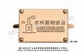 Customized Metal logo nameplate，Made in Taiwan