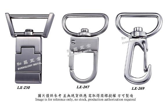 fashion garment Handbags logo metal label  5