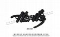 Metal alloy D-shaped buckle hardware accessories 13