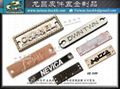 Custom brand metal nameplate 12