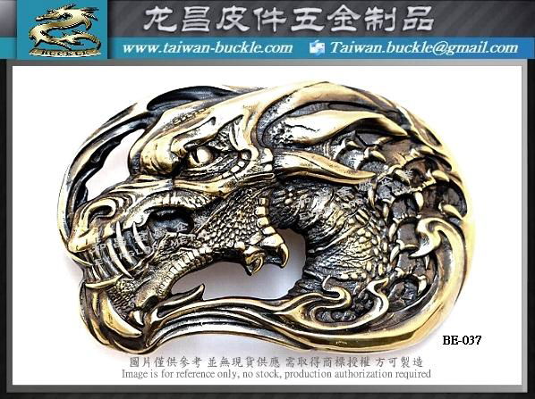 Cowboy Dragon , Taiwan Belt Buckle