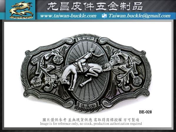 Cowboy Dragon , Taiwan Belt Buckle 5