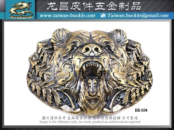 獅子王皮帶扣 3