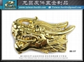 Chinese dragon belt buckle