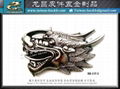 Chinese dragon belt buckle