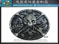 Got Beer Metal Belt Buckle 7