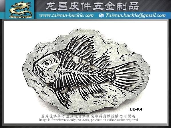 Skeleton fish fossil belt buckle