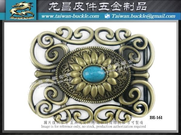 Western Denim Turquoise Taiwan Metal Buckle