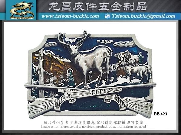Western Denim Turquoise Taiwan Metal Buckle 2