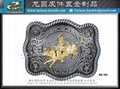 Western Denim Turquoise Taiwan Metal Buckle