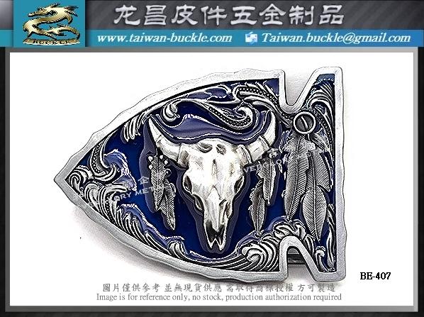 Cow skull belt buckle arrow