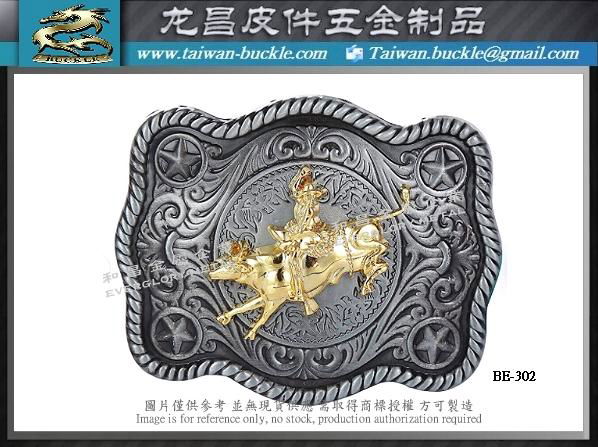 Cow skull belt buckle arrow 3