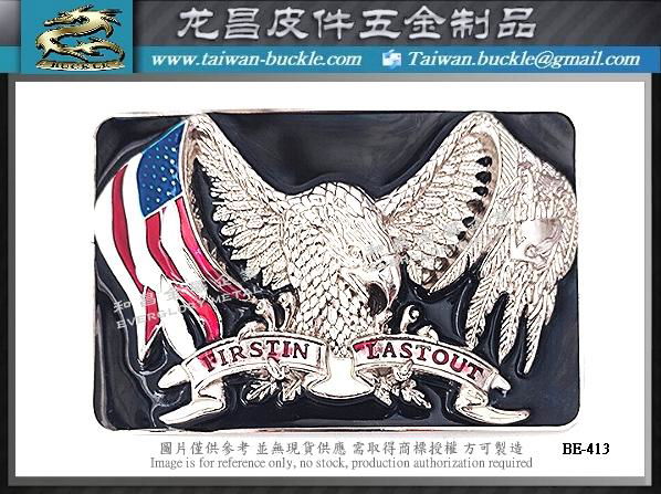 American Flying Eagle Belt Buckle