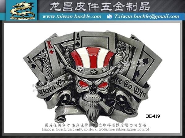 Skull and crossbones playing card belt buckle