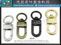 Hook Metal  Buckle