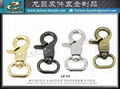 Hook Metal  Buckle 12