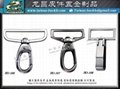 Taiwan Metal Buckl  bag shoe buckle button hook Rhinestonehand Metal accessories 7