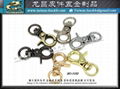 Eyelet ，Washer Series  Taiwan Metal Buckle 8