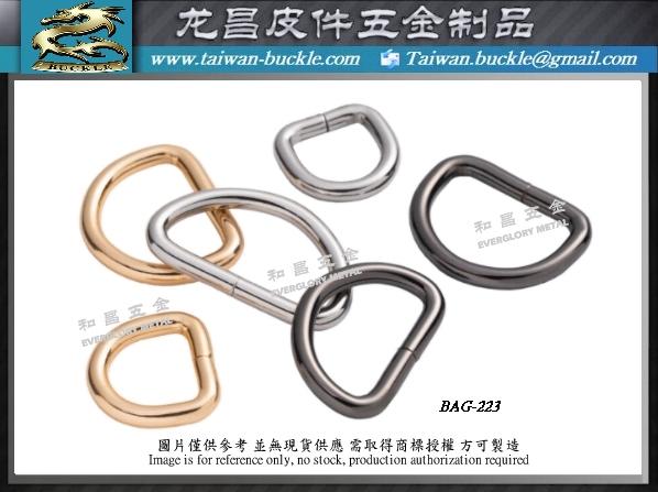 Taiwan Wire buckle Copper wire buckle 3