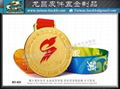 Marathon road race medal logo belt buckle 7