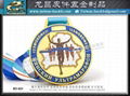 Marathon road race medal logo belt buckle 9